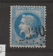 N 29A Ob Gc2330 - 1863-1870 Napoleone III Con Gli Allori