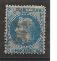 N 29A Ob Gc2445 - 1863-1870 Napoléon III Lauré