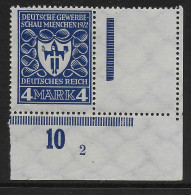 Eckrand MiNr. 202 Leerfeld, Sektor 2, Zahnfehler Oben, Postfrisch, ** - Neufs