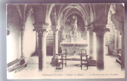 77 - CHAMIGNY - CRYPTE DE L'EGLISE -  - Sonstige & Ohne Zuordnung