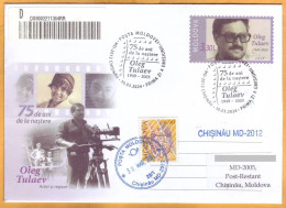 2024 Moldova FDC Tulaev Oleg (1949-2003) Artist, Cinema, Director, Screenwriter, Modovafilm, 75 - Film