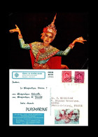 Thailand: 'Tänzerin In Bangkok, 1967'/ 'Bangkok Dancer – Danseuse à Bangkok', Mi. 430; Yv. 403; Sc. 414; SG: 507 - Tänze