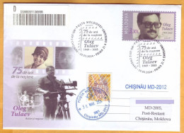 2024 Moldova FDC Tulaev Oleg (1949-2003) Artist, Cinema, Director, Screenwriter, Modovafilm, 75 - Moldavie