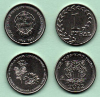 Moldova Moldova Transnistria 2021 Coins Of 1rub. 4 Coins. Various - Moldavië