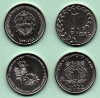 Moldova Moldova Transnistria 2021 Coins Of 1rub. 4 Coins. Various - Moldavia