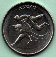 Moldova Moldova Transnistria 2021 Coins Of 1rub. Variety "Sport" - Moldavië