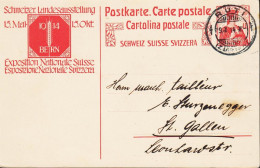1914. SCHWEIZ. 10 C. HELVETIA Postkarte Schweizer Landseausstellung 1914. Cancelled __RÜTI 19 X 14. __  - JF545721 - Postwaardestukken