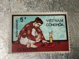 VIET NAM SOUTH STAMPS (ERROR Printed MISSING FONT  1972)1 STAMPS Rare - Vietnam