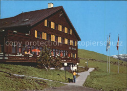11867350 Obertschappina GR Ferienhaus Piz Beverin  - Otros & Sin Clasificación