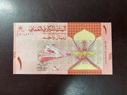 Oman 1 Rial 2020 P-W51 UNC - Oman