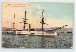 Greece - Greek Cruiser Navarchos Miaoulis - SEE SCANS FOR CONDITION - Publ. Farazi & Michalopoulou 36 - Greece