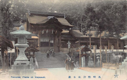 Japan - NAGASAKI - Shinto Temple - Otros & Sin Clasificación