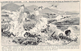 China - RUSSO JAPANESE WAR - Retreat Of The Russian Army Commanded By General Kuropatkin From Liaoyang To Mukden On Sept - China