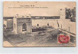 Azerbaijan - BAKU - Fire Temple - Ateshgah Of Baku - Publ. Scherer, Nabholz And Co. (1904) 21 - Azerbeidzjan