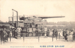 Japan - TOKYO - Exhibition Of Russian Siege Artillery Gun Captured During The Russo-Japanese War - Tokyo