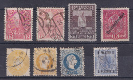 Austria Autriche  Österreich - Used Stamps