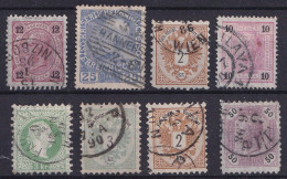 Austria Autriche  Österreich - Used Stamps