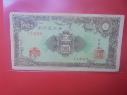 JAPON 5 YEN ND (1946) Circuler (B.33) - Japón