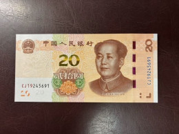 China 20 Yuan 2019 P-W915 UNC - Cina