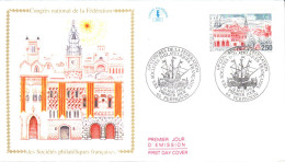 FDC 1991 CONGRES PHILA PERPIGNAN - 1990-1999