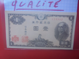 JAPON 1 YEN ND (1946) Circuler Belle Qualité (B.33) - Japón