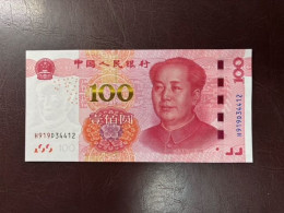 China 100 Yuan 2015 P-909(4) UNC - Cina