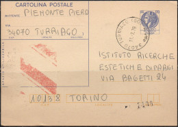 Italia 1977 Cartolina Postale - Postwaardestukken