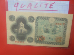 JAPON 10 YEN ND (1946) Circuler Belle Qualité (B.33) - Giappone