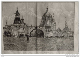 À Moscou - Avant Le Couronnement - La Porte Par Ou Le Tsar Doit Entrer Dans Moscou - Kitai Gorod - Page Original -  1883 - Historical Documents