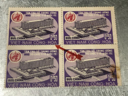 VIET NAM SOUTH STAMPS (ERROR Printed Missing 1966 Black 4)4 STAMPS Rare - Vietnam