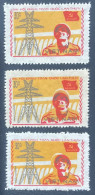 VietNam Error Stamps, Shifted Red Color. - Vietnam