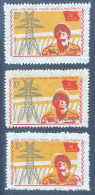 VietNam Error Stamps, Shifted Red Color. - Viêt-Nam