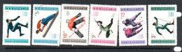 BULGARIA - 1964 - WINTER OLYMPICS INNSBRUCK SET OF 6  MINT NEVER HINGED - Unused Stamps
