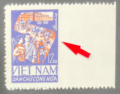 Nord VietNam Error Stamps, Missing Perforate. - Viêt-Nam