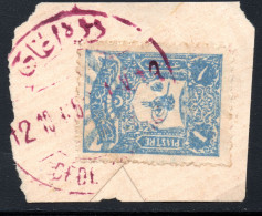 3012.GREECE.TURKEYM 1905  1 P, DEDE-AGHADJ IN RED - Dedeagatch