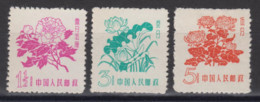 PR CHINA 1958 - Flowers MNH** XF - Nuevos