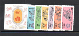 BULGARIA - 1972- MUNICH  OLYMPICS  SET OF 6 + S/SHEET  MINT NEVER HINGED SG £10.80 - Ungebraucht