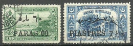 Turkey; 1921 Surcharged Postage Stamps - Gebruikt