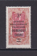 OUBANGUI 1925 TIMBRE N°72 NEUF AVEC CHARNIERE - Ongebruikt