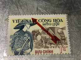 VIET NAM SOUTH STAMPS (ERROR Printed Deviate 1971 )1 STAMPS Rare - Vietnam