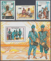 NIGER 1985, MUSIC, MUSICAL INSTRUMENTS, COMPLETE MNH SERIES With BLOCK In GOOD QUALITY, *** - Níger (1960-...)