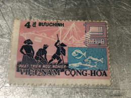 VIET NAM SOUTH STAMPS (ERROR Printed Deviate 1972 )1 STAMPS Rare - Vietnam