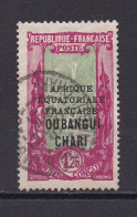 OUBANGUI 1927 TIMBRE N°80 OBLITERE - Oblitérés