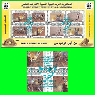LIBYA 2008 WWF Fox - Minisheet (special First Day PMK) - Used Stamps