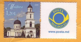 2009 2013 Moldova Personalized Postage Stamps, Issue 1.  SAMPLES.  Cathedral, Bell Tower, 1v Mint - Moldavie