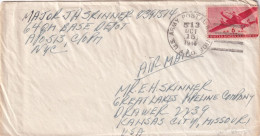 COVER USA. 15 OCT 1945. APO 513. REIMS. FRANCE. TO KANSAS CITY - Brieven En Documenten