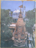 INDIA VISHWANATH TEMPLE KARTE CARD POSTCARD CARTE POSTALE POSTKARTE CARTOLINA ANSICHTSKARTE - India