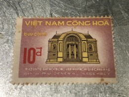 VIET NAM SOUTH STAMPS (ERROR Printed Deviate 1970 )1 STAMPS Rare - Vietnam