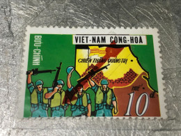 VIET NAM SOUTH STAMPS (ERROR Printed Deviate 1973-10 DONG )1 STAMPS Rare - Vietnam