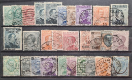 Italy - Stamp(s) Mix (O) - B/TB - 1 Scan(s) Réf-2328 - Used